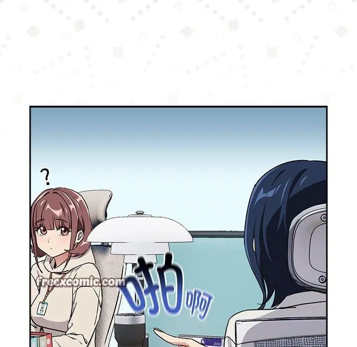 第130話