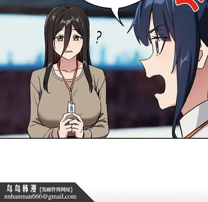 第130話