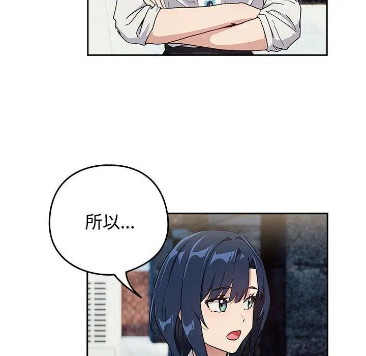 第130話