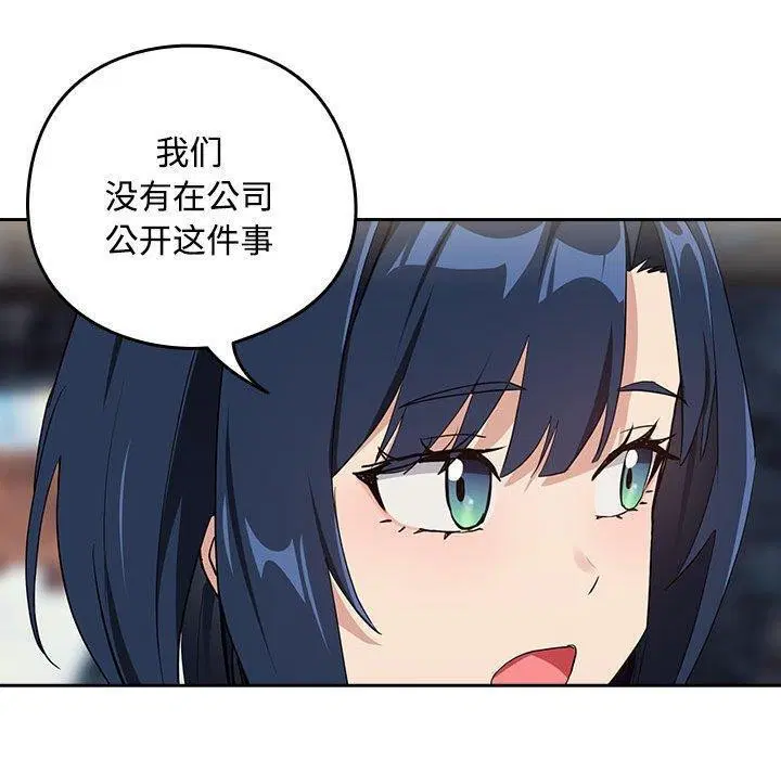 第130話