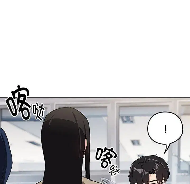 第130話