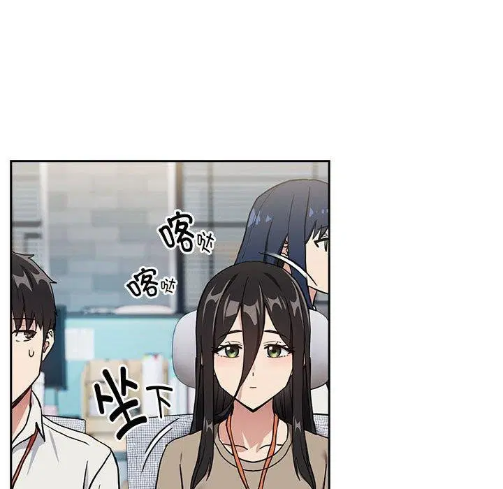 第130話
