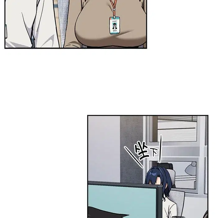 第130話