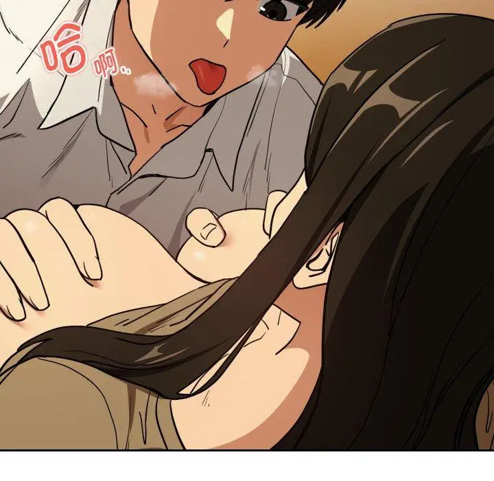 第131話