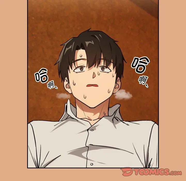 第131話
