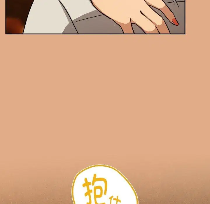 第131話