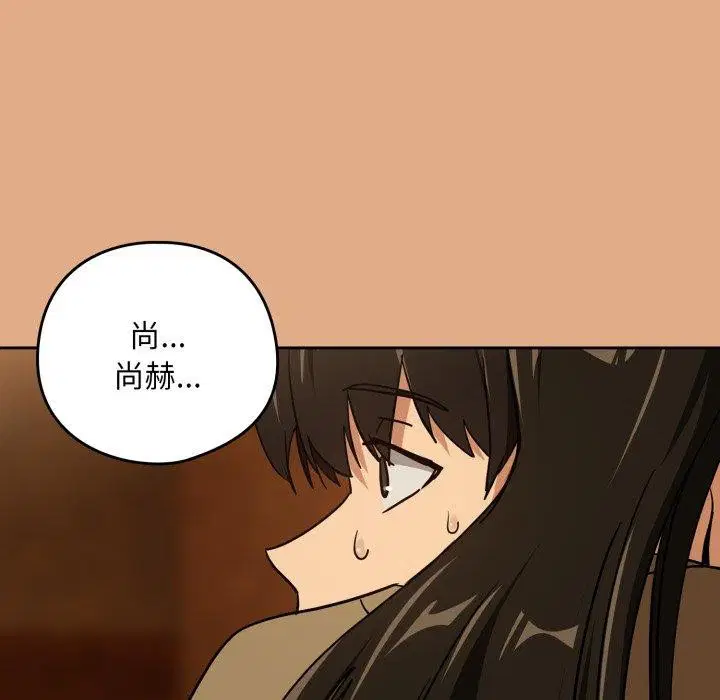 第131話