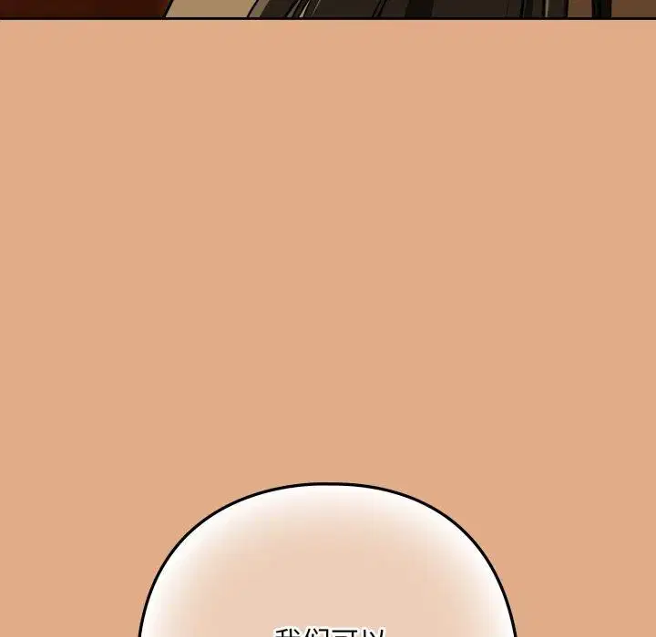 第131話