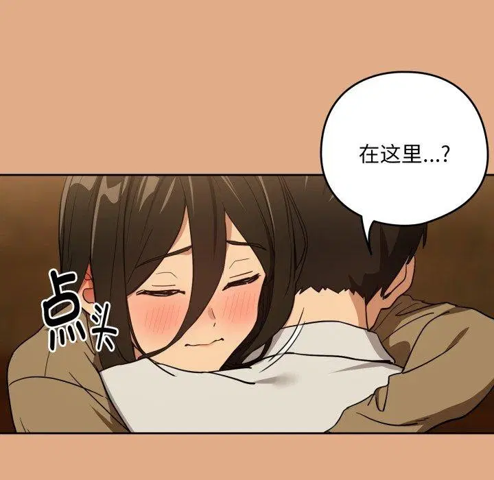第131話