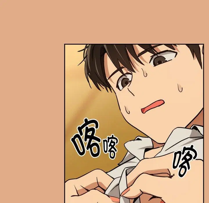 第131話