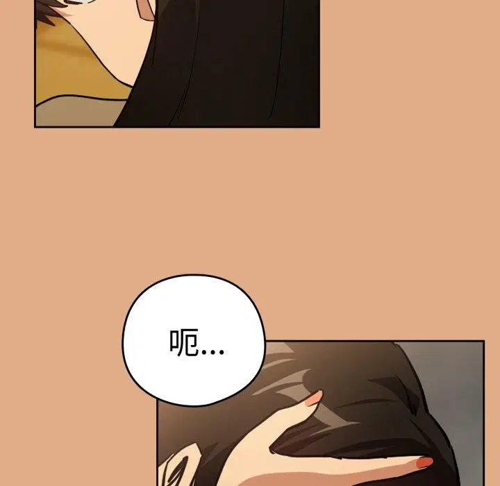 第131話