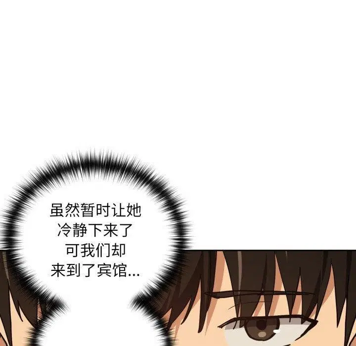 第131話