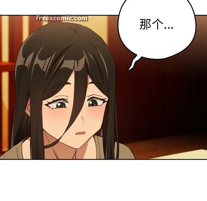 第131話