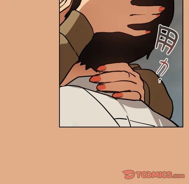 第131話