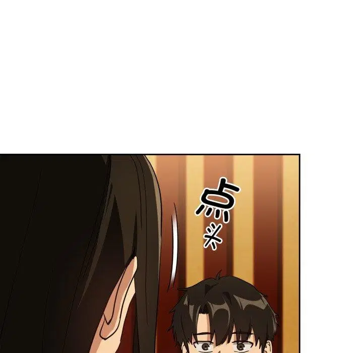 第131話