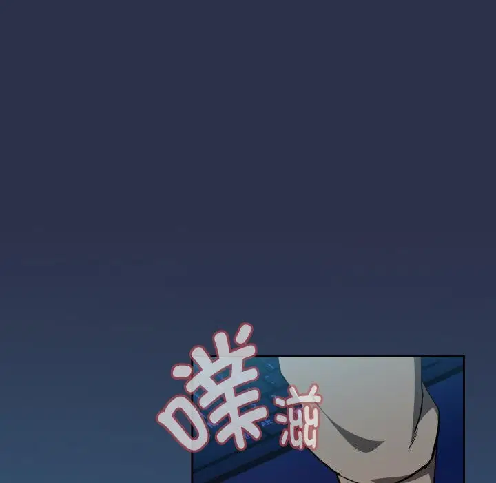 第132話