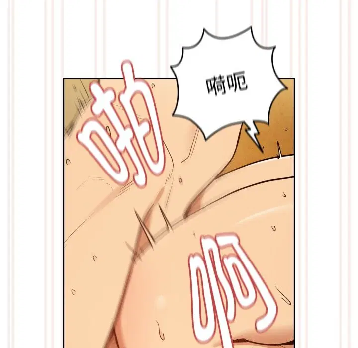 第132話
