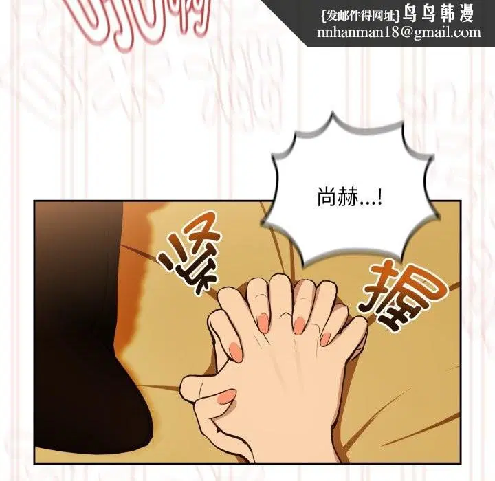 第132話