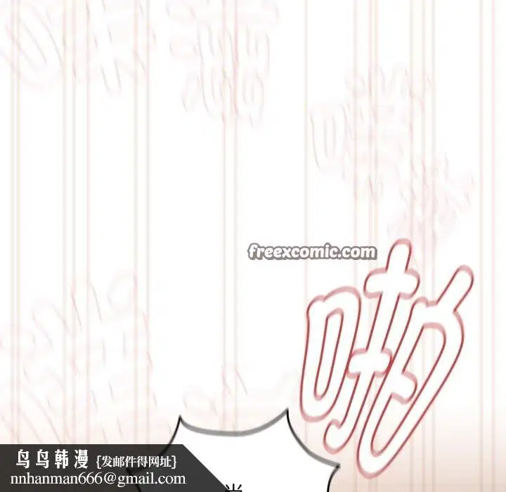 第132話