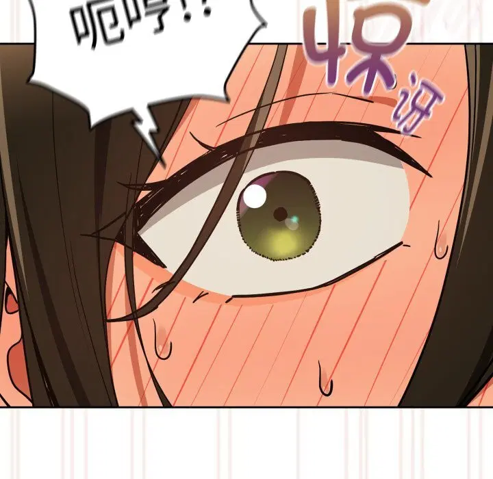 第132話