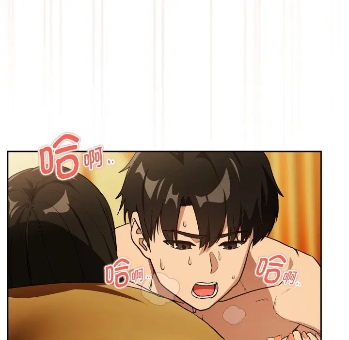 第132話