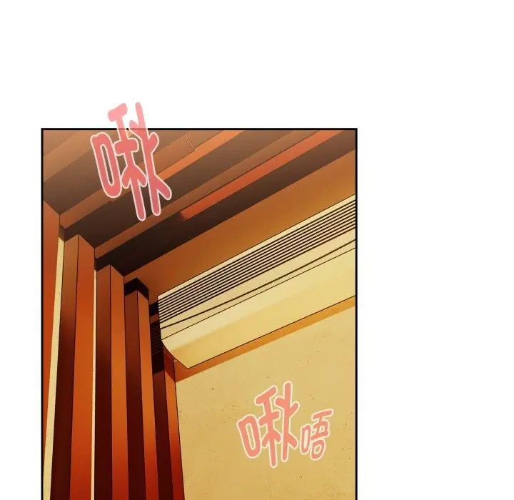 第132話