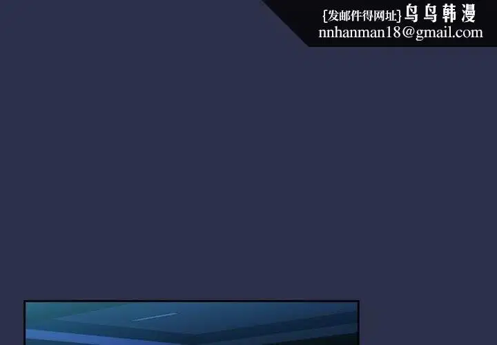 第133話