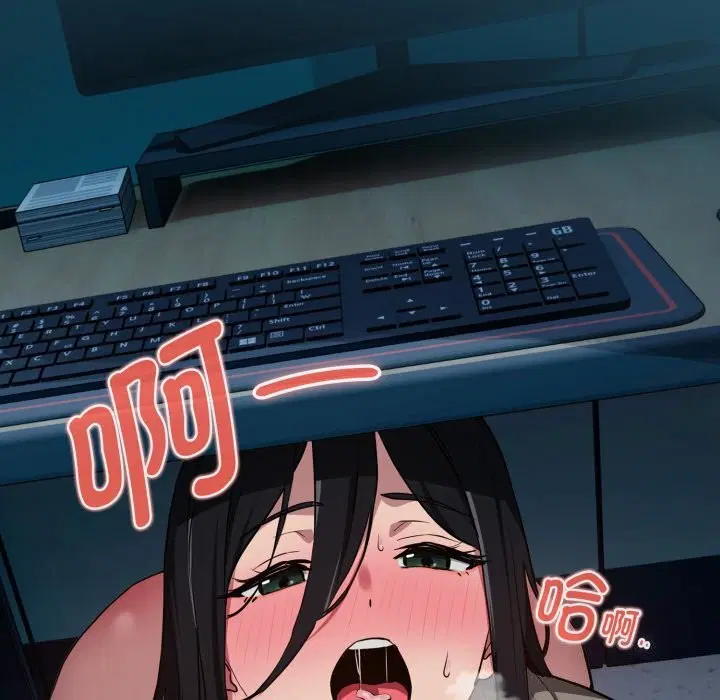 第133話