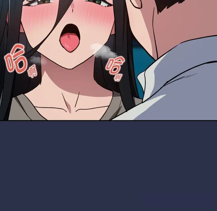 第133話