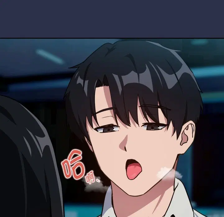 第133話