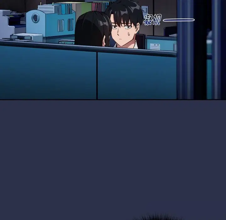 第133話