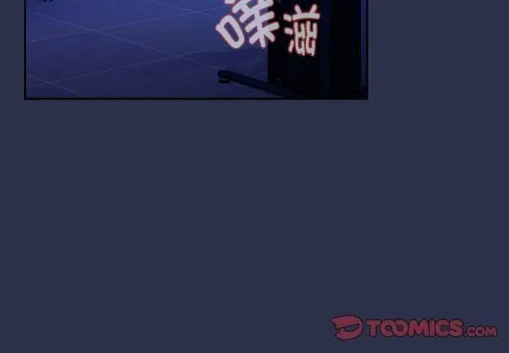 第133話