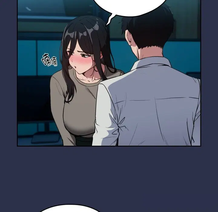 第133話