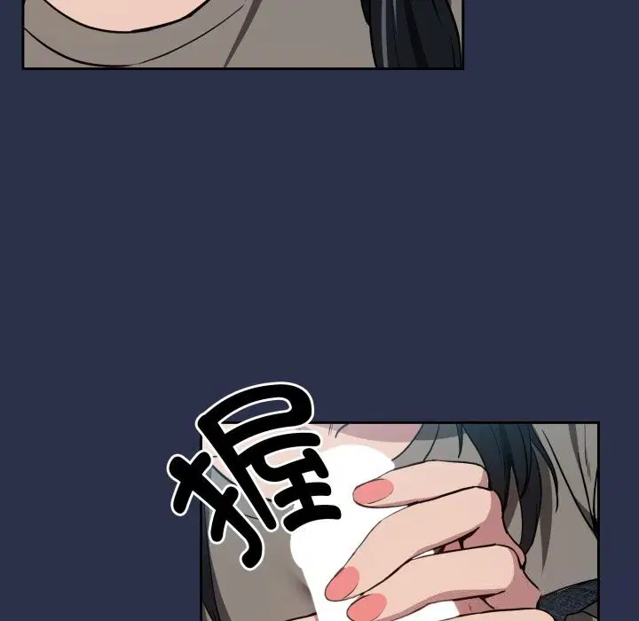 第133話