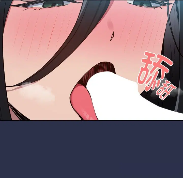 第133話