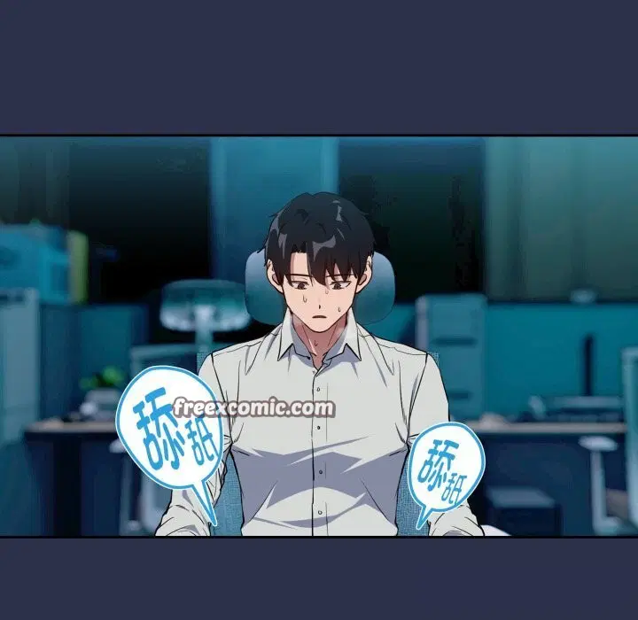 第133話