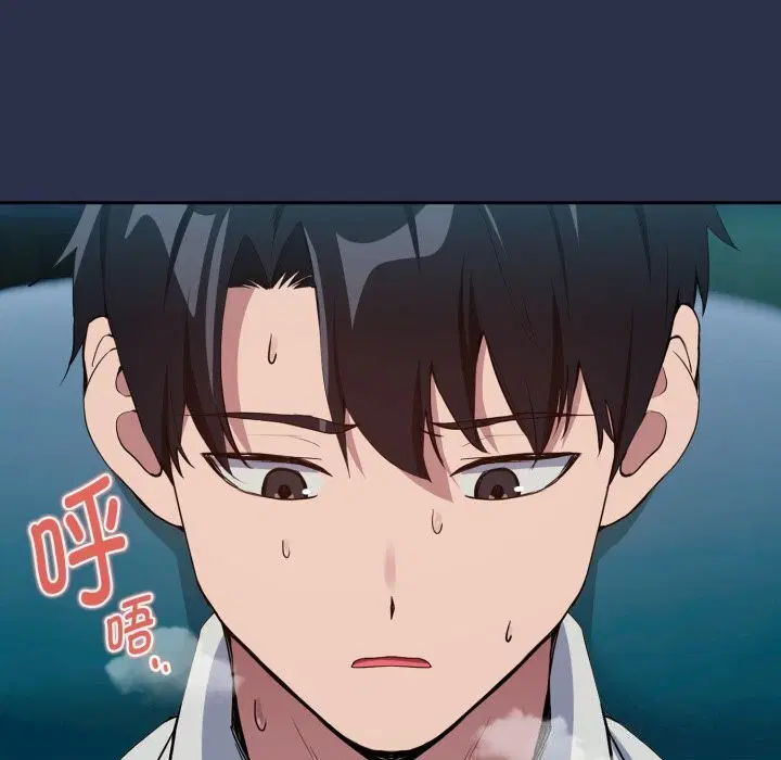 第133話