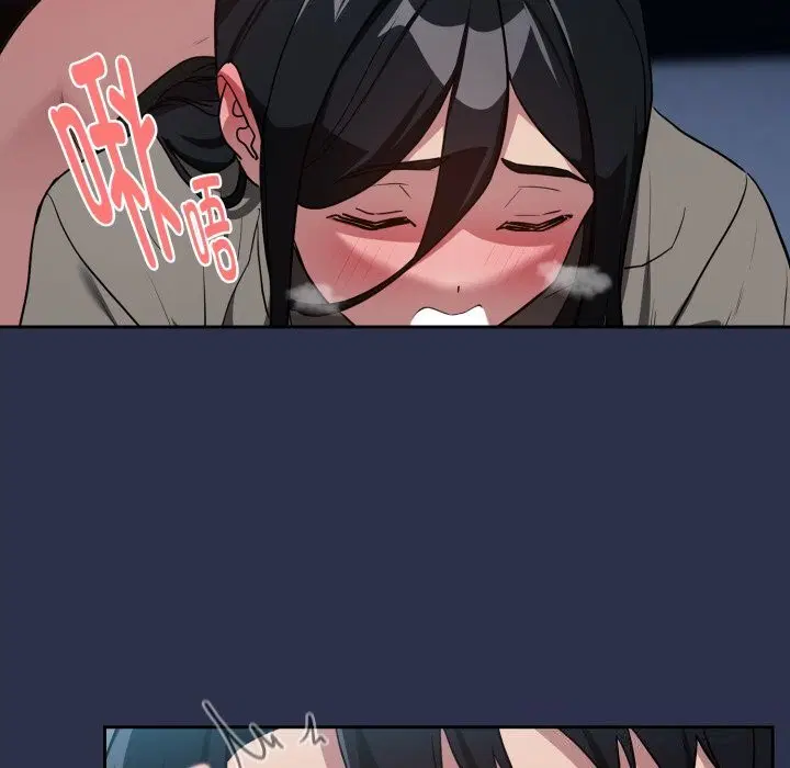 第133話