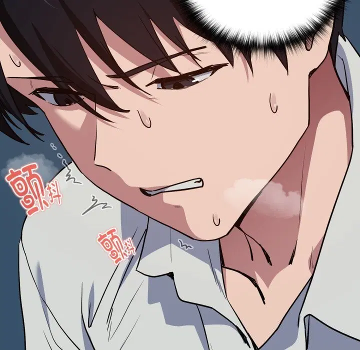 第133話