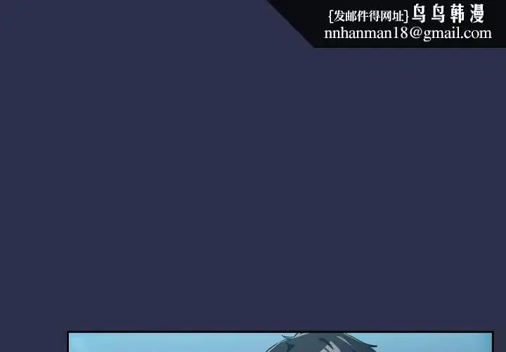 第134話