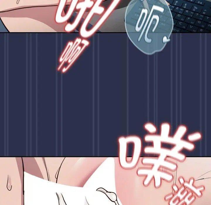 第134話