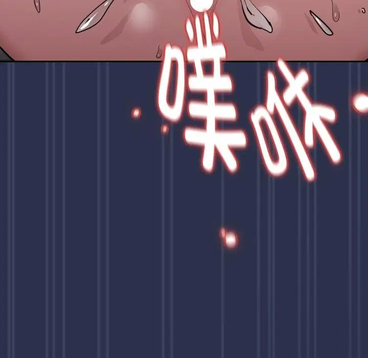 第134話