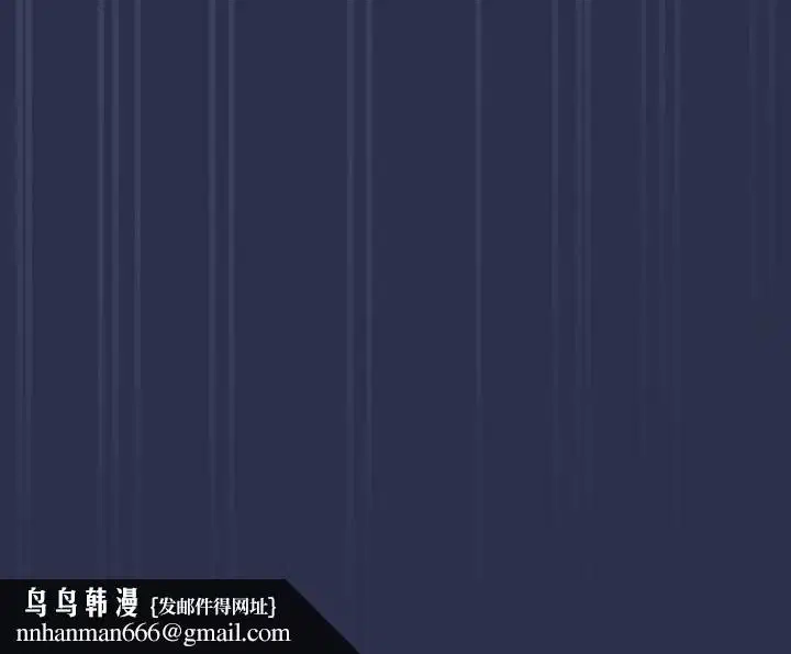 第134話