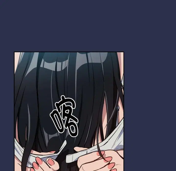 第134話