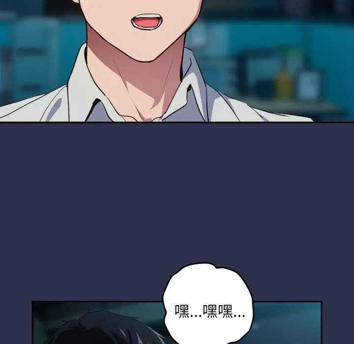 第134話