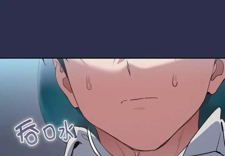 第134話