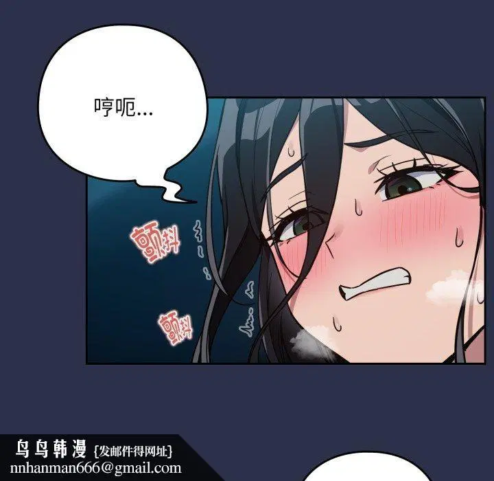 第134話
