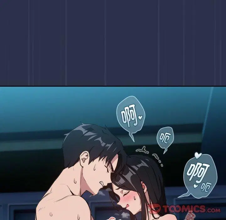 第134話