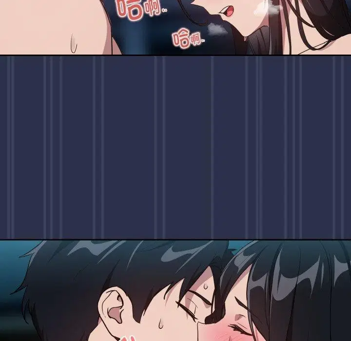 第134話