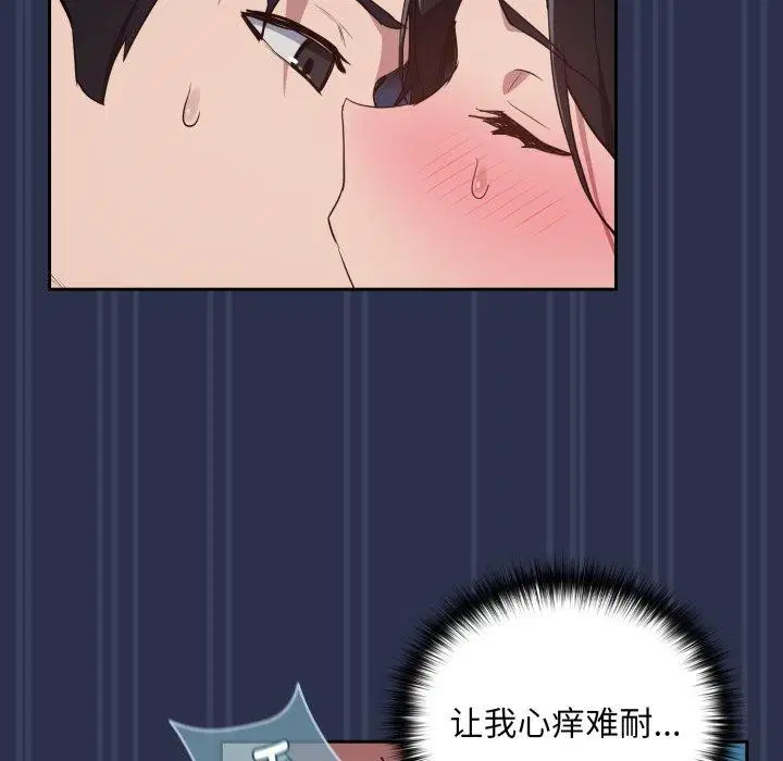 第134話